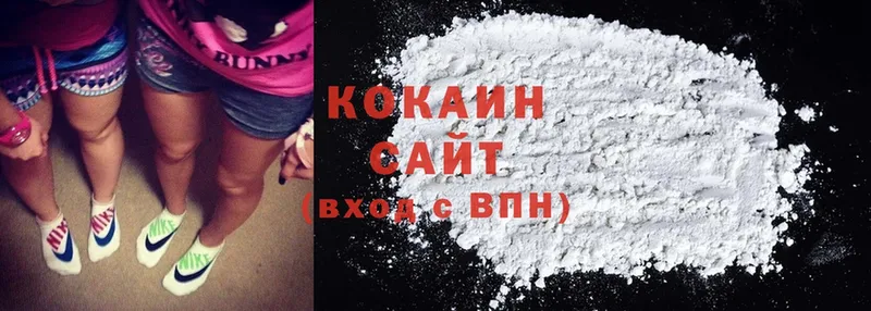 COCAIN 99%  Каргат 