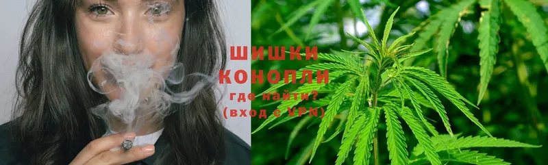 МАРИХУАНА White Widow  Каргат 